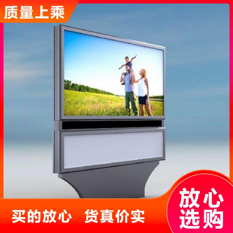 户外灯箱来电咨询大量现货