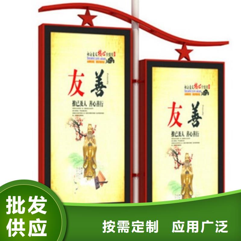 灯杆灯箱_【公交车站台厂家】主推产品常年出售
