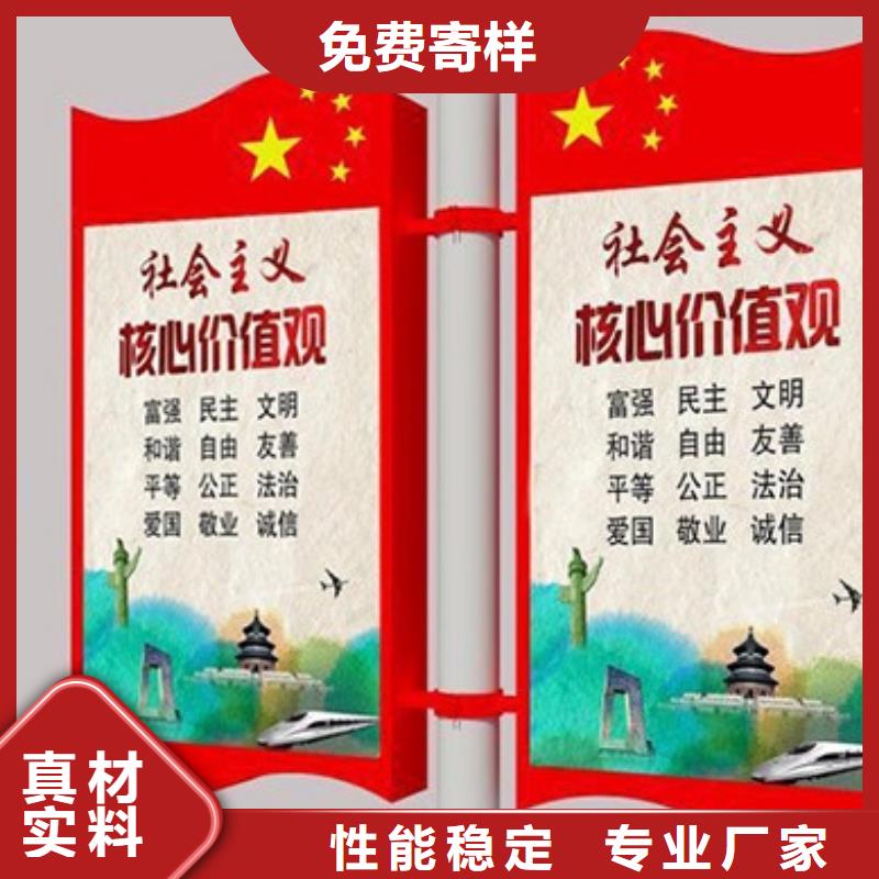 灯杆灯箱_园林景观小品专注细节使用放心当地服务商