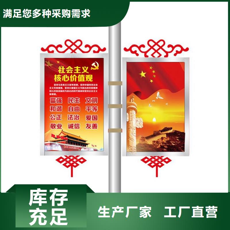灯杆灯箱定制质保一年当地品牌