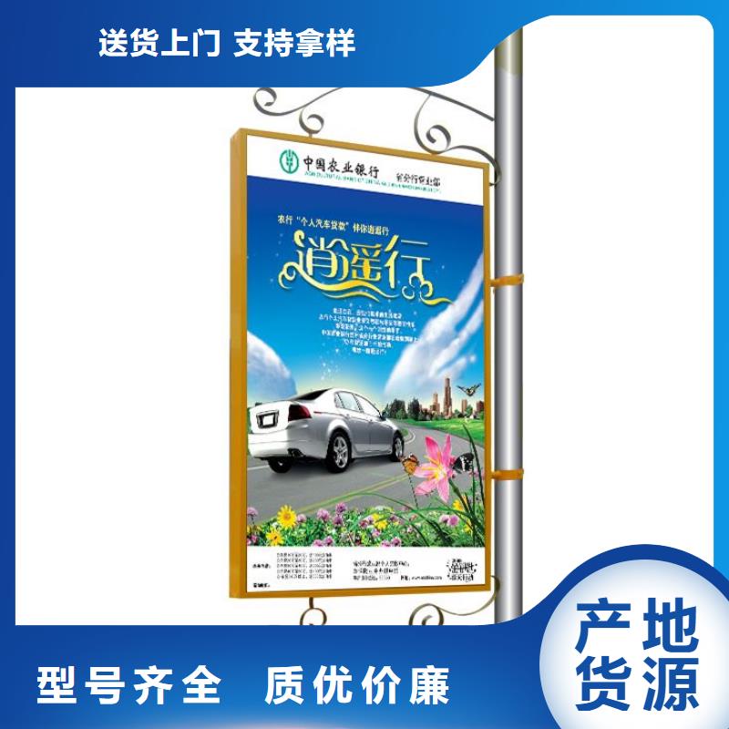 支杆灯光灯箱欢迎咨询品质值得信赖