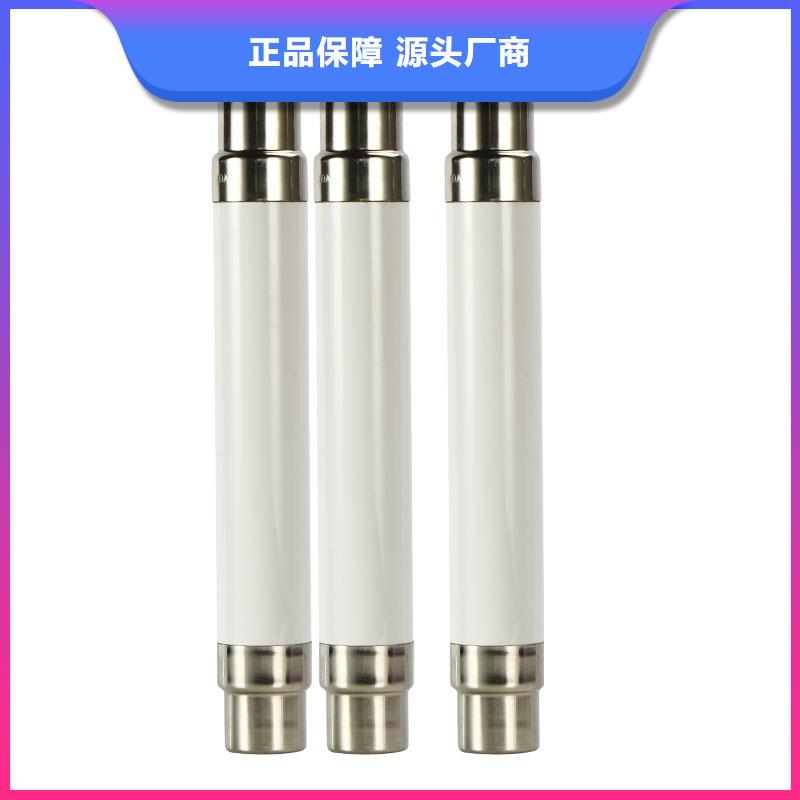 ​WFNHO-12/63A保险管细节决定品质