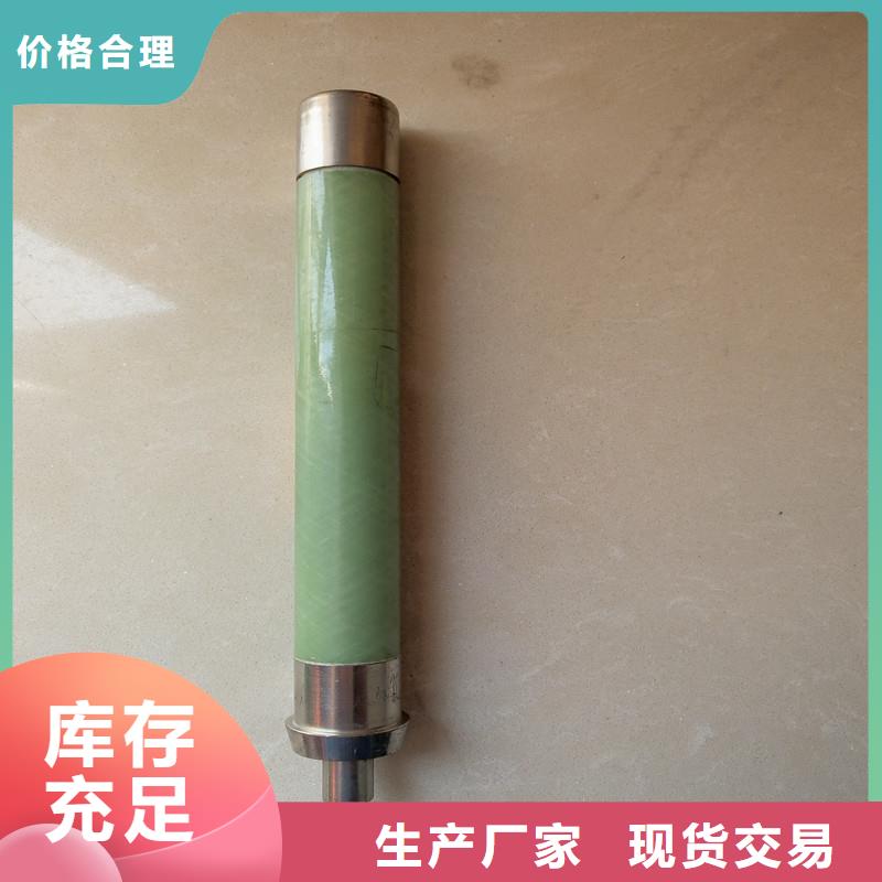 限流熔断器穿墙套管销售专注品质本地制造商