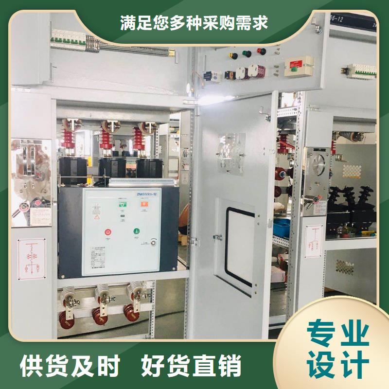 高压开关柜穿墙套管公司厂家直销货源充足优选好材铸造好品质