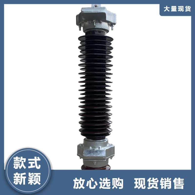 HY5WZ-5/13.5电站型避雷器质量牢靠