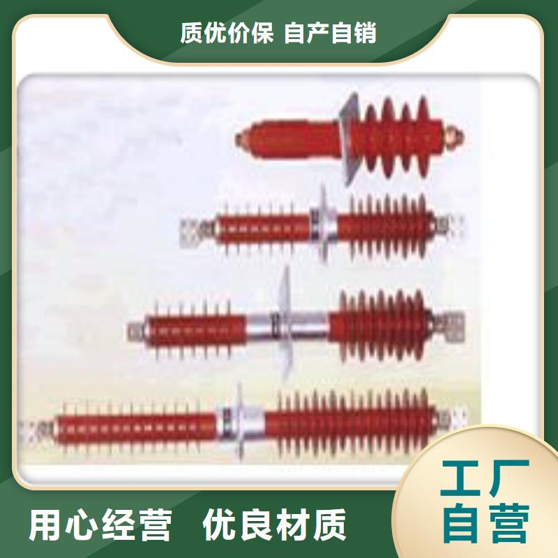 穿墙套管-【高低压电器】免费回电为品质而生产