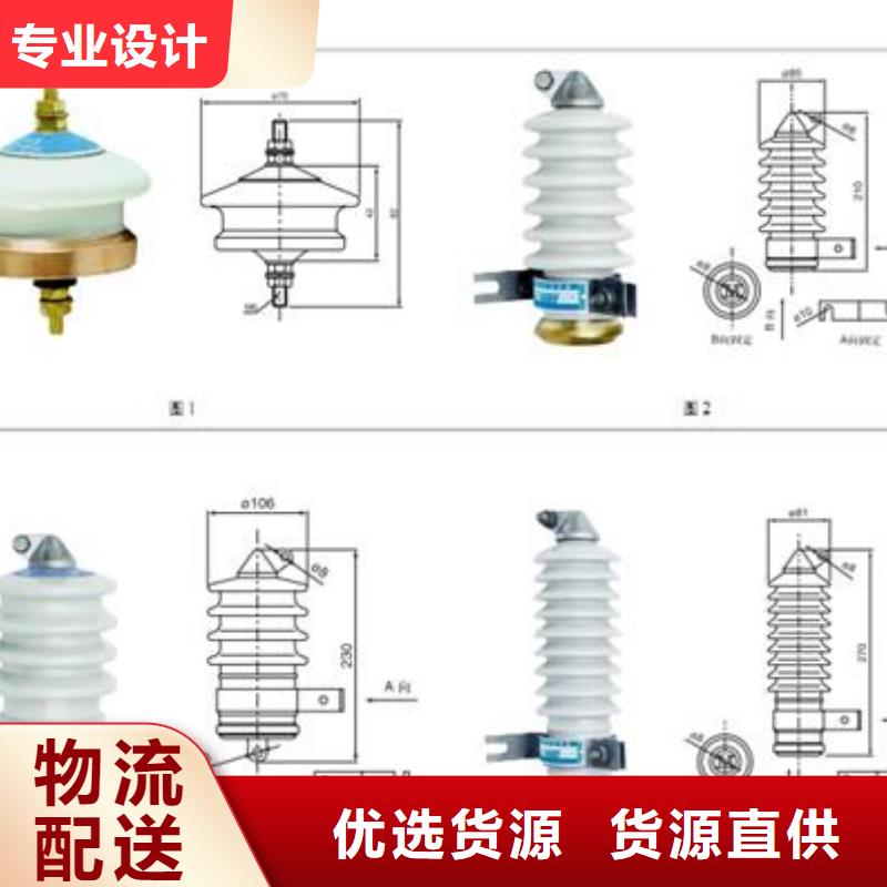 过电压保护器高低压电器产地直供精工细作品质优良