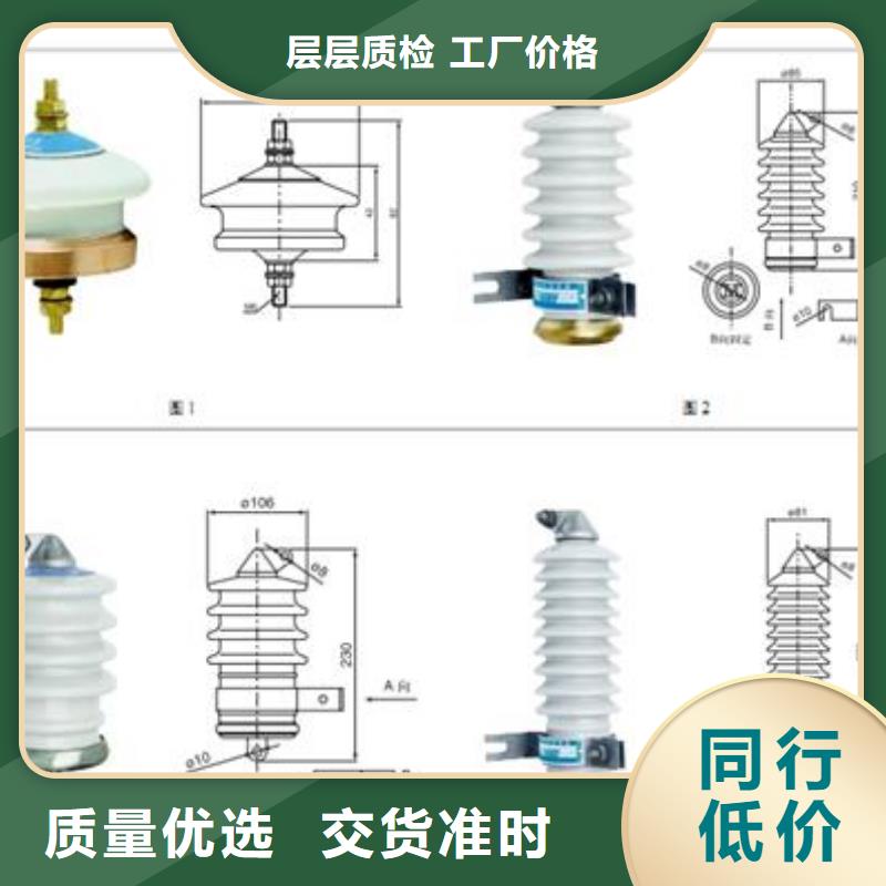 过电压保护器【高压开关柜】厂家工艺先进同城生产厂家