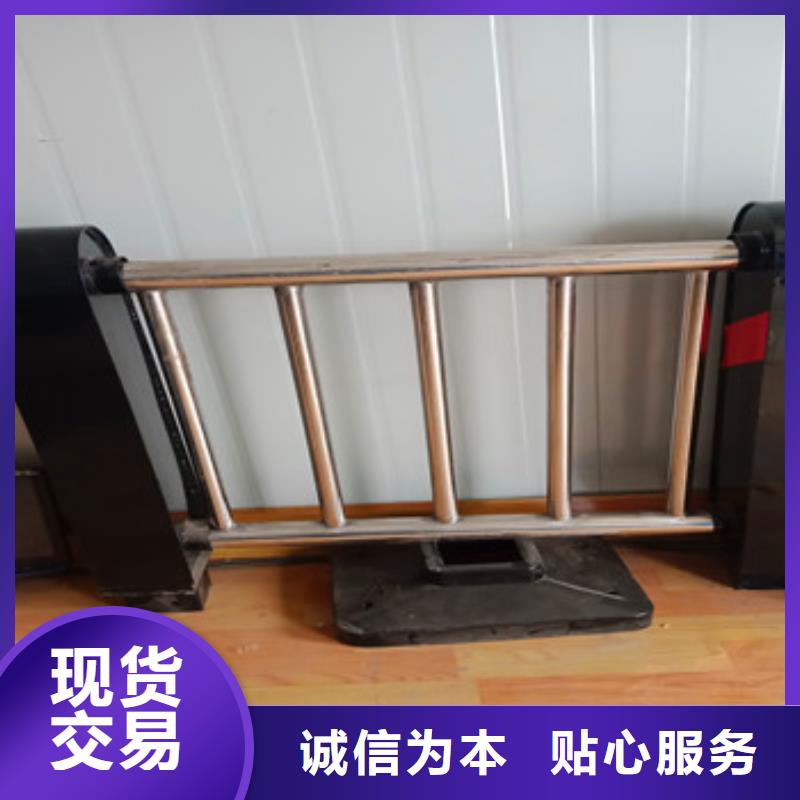 不锈钢复合管栏杆中央分隔栏出厂价商家直供