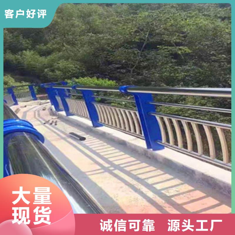 不锈钢复合管栏杆桥梁防撞钢板立柱性价比高实力厂家