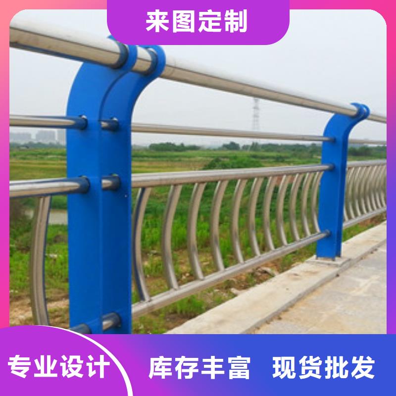 不锈钢复合管护栏市政护栏自产自销当地品牌