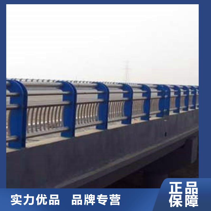 不锈钢复合管护栏-镀锌喷塑钢板立柱优选原材品质之选