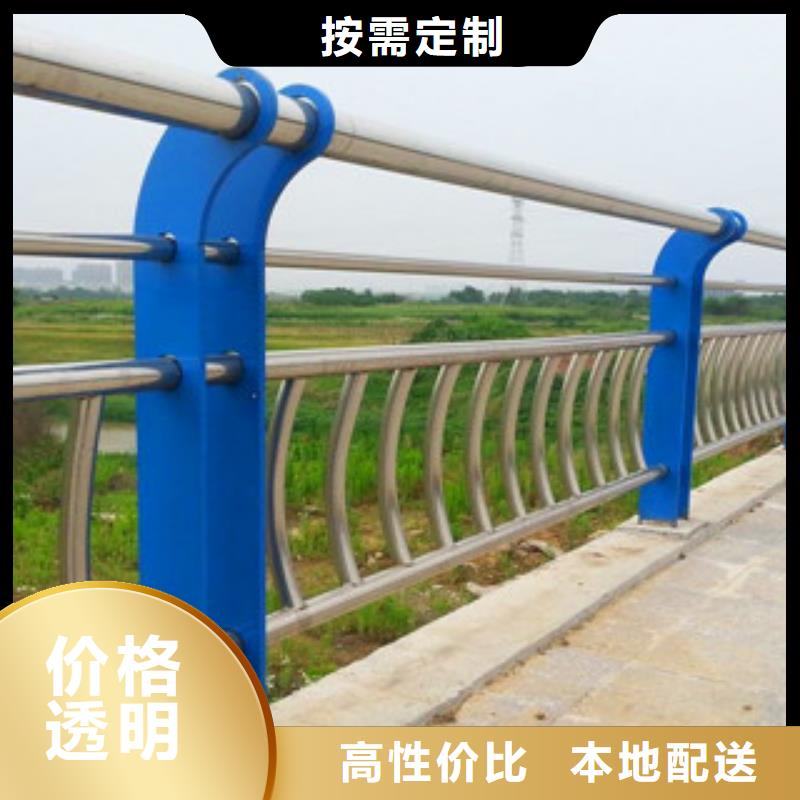 不锈钢复合管护栏质量检测品质保证实力见证