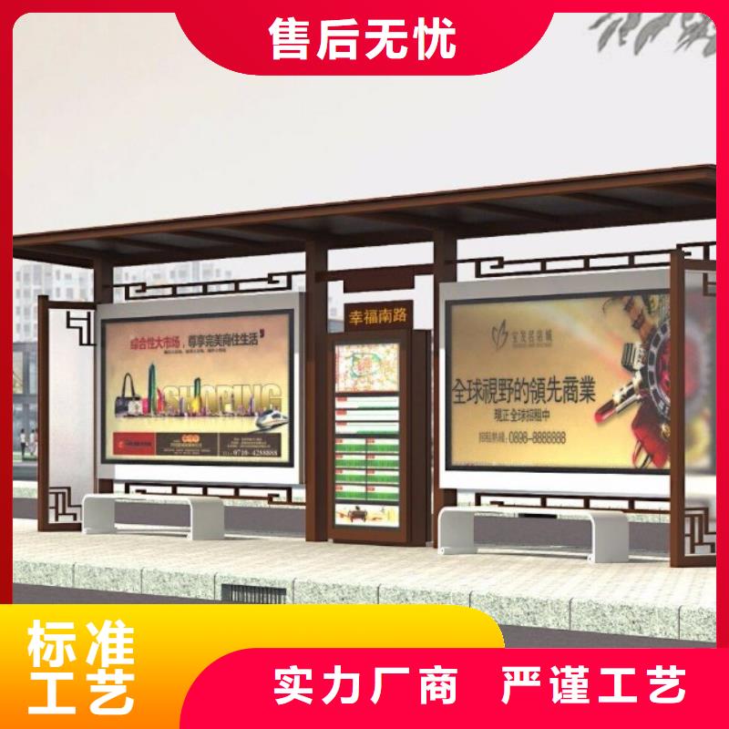 候车亭灯箱专业生产制造厂同行低价