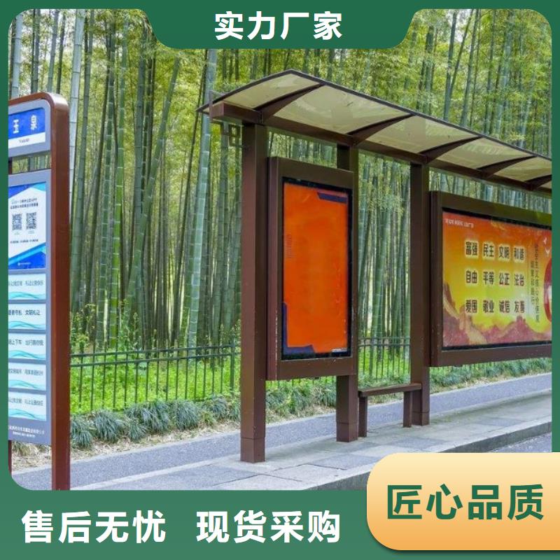 候车亭_不锈钢宣传栏无中间商厂家直销当地经销商