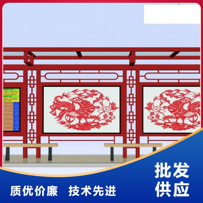 候车亭旧衣回收箱用品质说话直销厂家