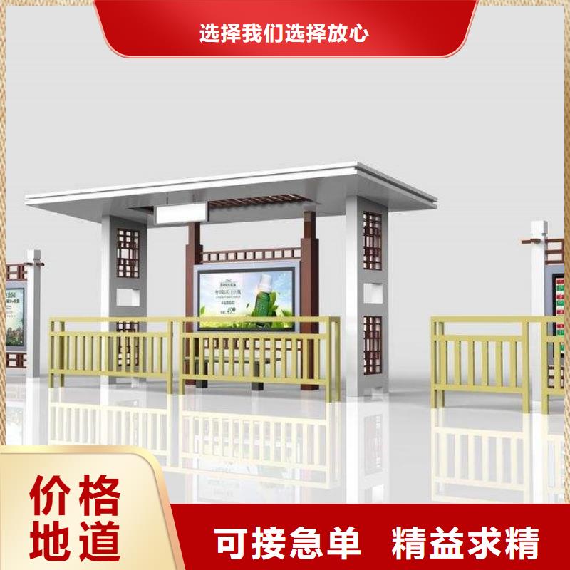 【候车亭超薄灯箱实地大厂】品质保证实力见证