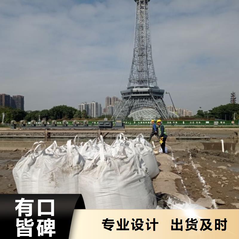 污泥处理土壤固化剂产地直供同城生产厂家
