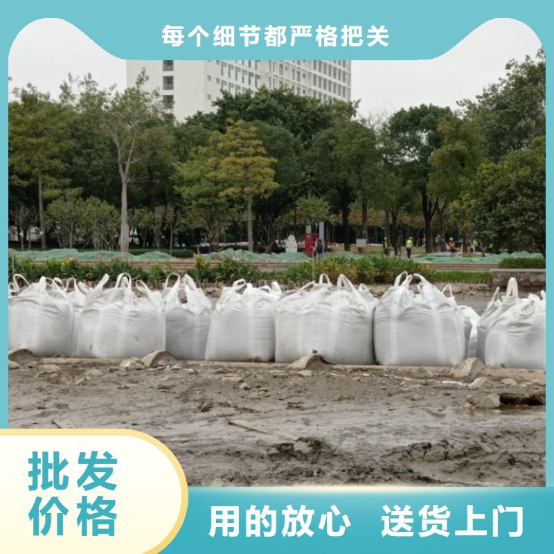污泥处理-土壤稳定剂N年专注本地厂家