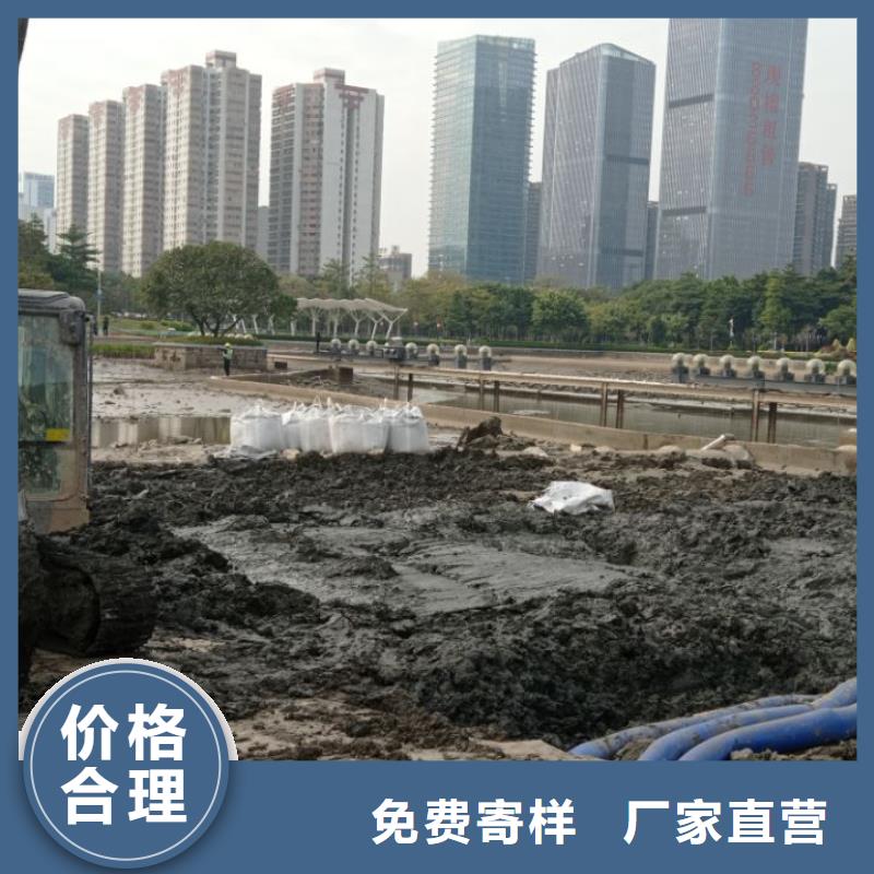 污泥处理_油泥改性固化剂产品实拍当地经销商