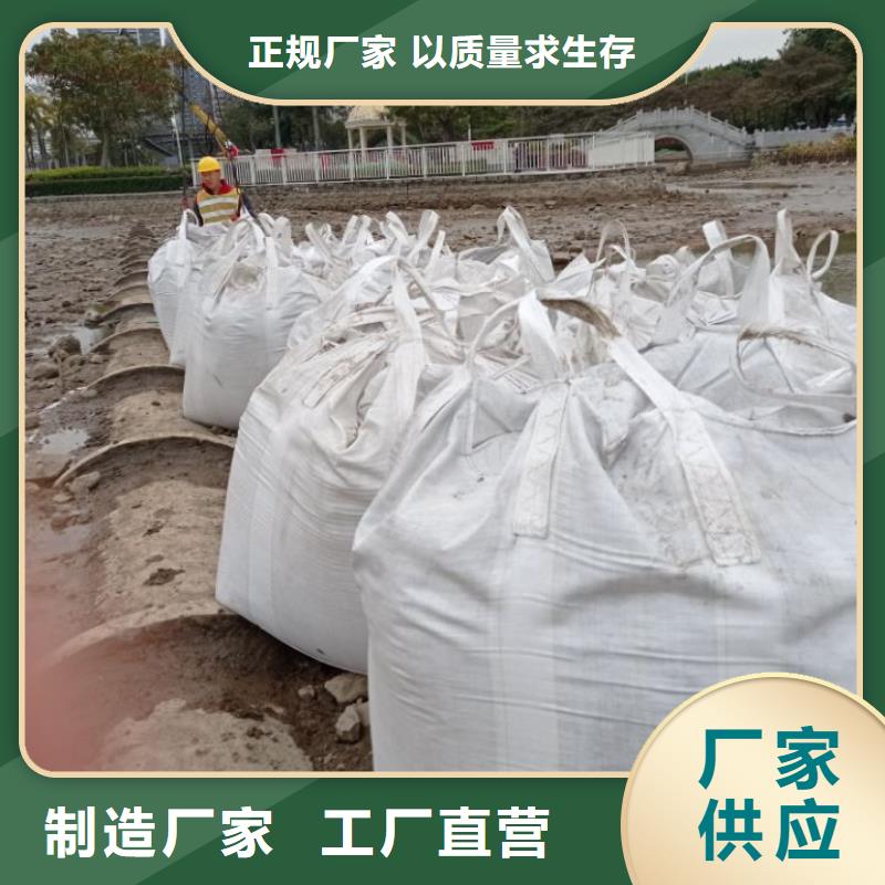 污泥处理土壤固化剂一站式供应实力工厂