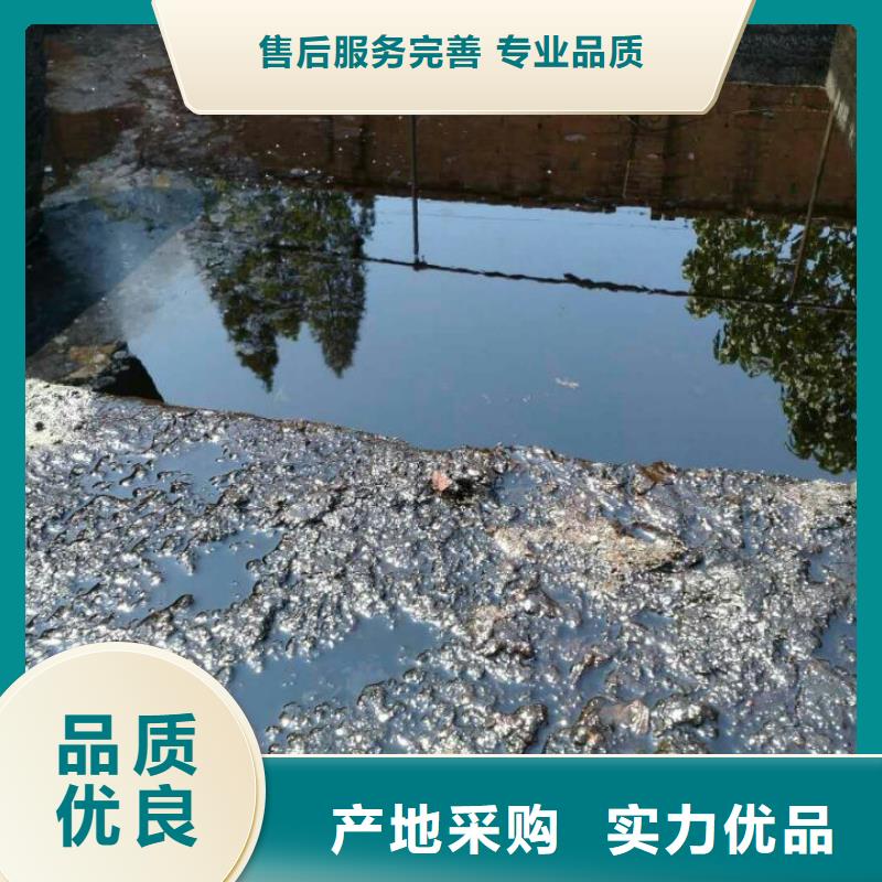 污泥处理生物酶土壤固化剂精品优选货品齐全