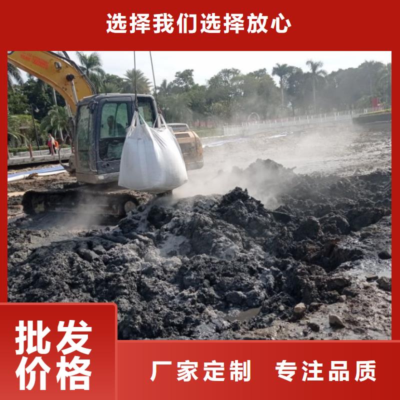 污泥处理土壤固化剂工厂批发精选优质材料