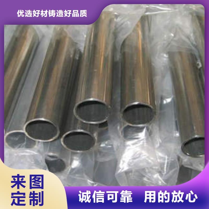 精密钢管42CrMo精密钢管优良材质当地供应商