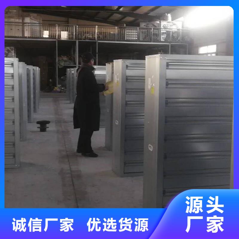 风机05J621-3通风天窗质检合格发货当地经销商