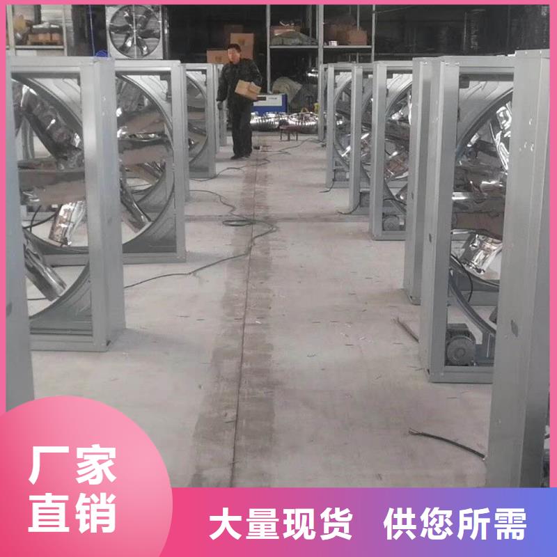 风机消防排烟窗用好材做好产品同城品牌