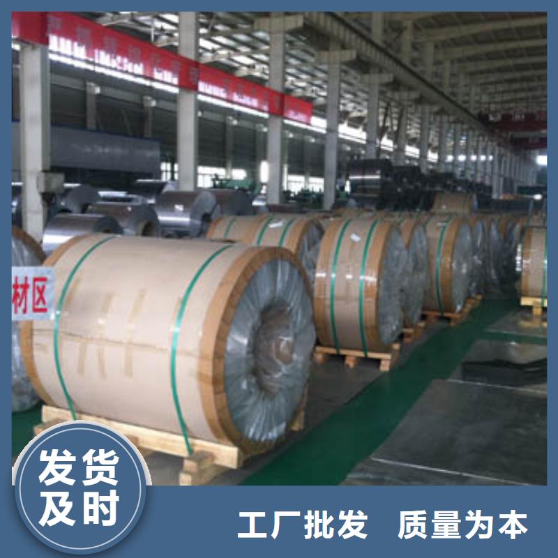 【保温铝皮_紫铜棒货源报价】用途广泛