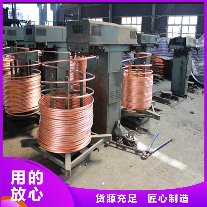 紫铜排紫铜管可零售可批发种类丰富