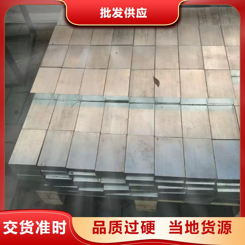 母线桥（铜排）%售后无忧今日价格当地服务商
