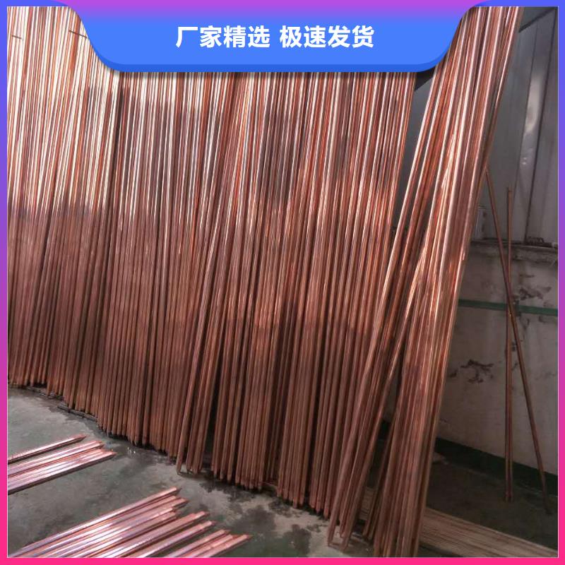 铜绞线和铜线的区别近期行情有现货多种优势放心选择