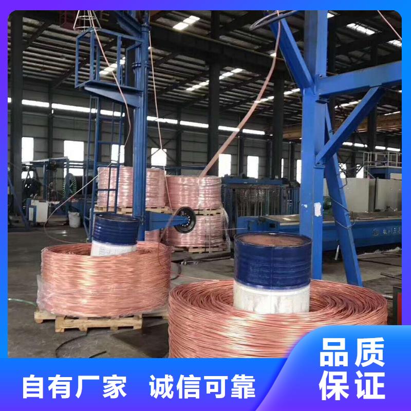 铜绞线黄铜带专注细节使用放心同城公司