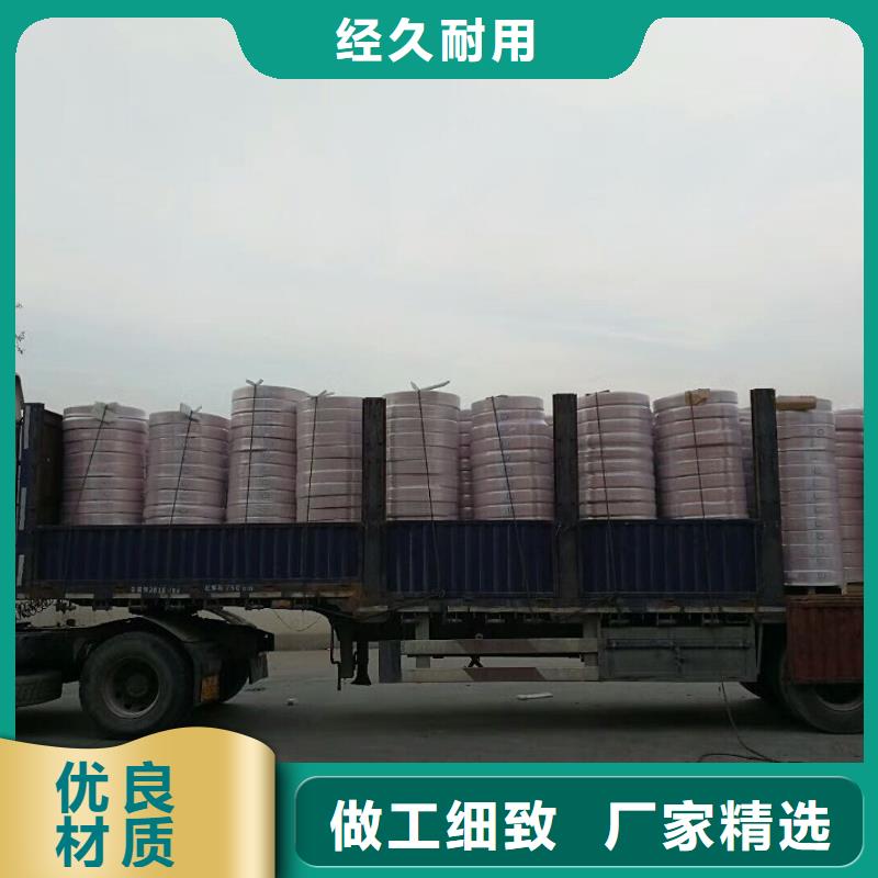 《PVC包塑紫铜管12*1》直供全国品牌:本地厂家本地供应商