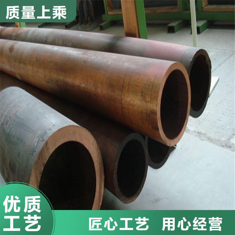 【紫铜管】,紫铜排多种款式可随心选择符合行业标准