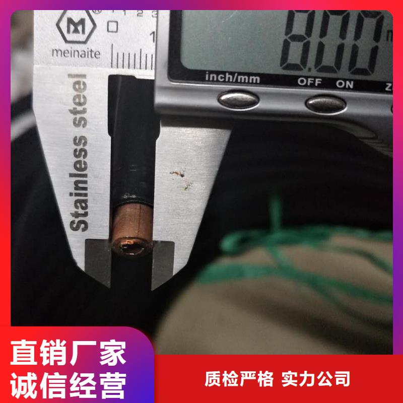 紫铜管用的放心24小时下单发货