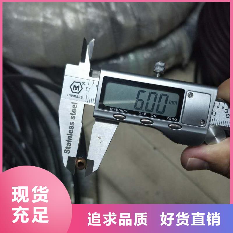 紫铜管,紫铜排质优价保质量优选