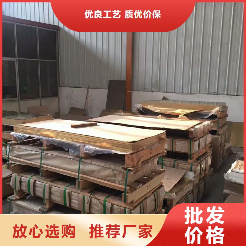 黄铜_铜绞线追求细节品质多年实力厂家