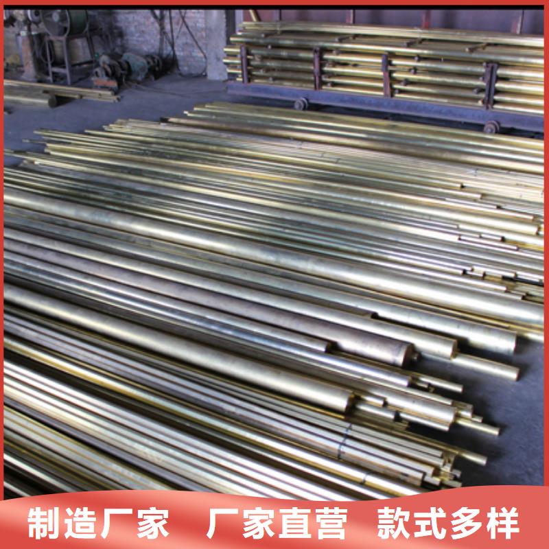 黄铜_铜绞线出厂严格质检货品齐全