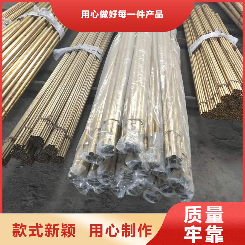 黄铜黄铜板可接急单生产安装