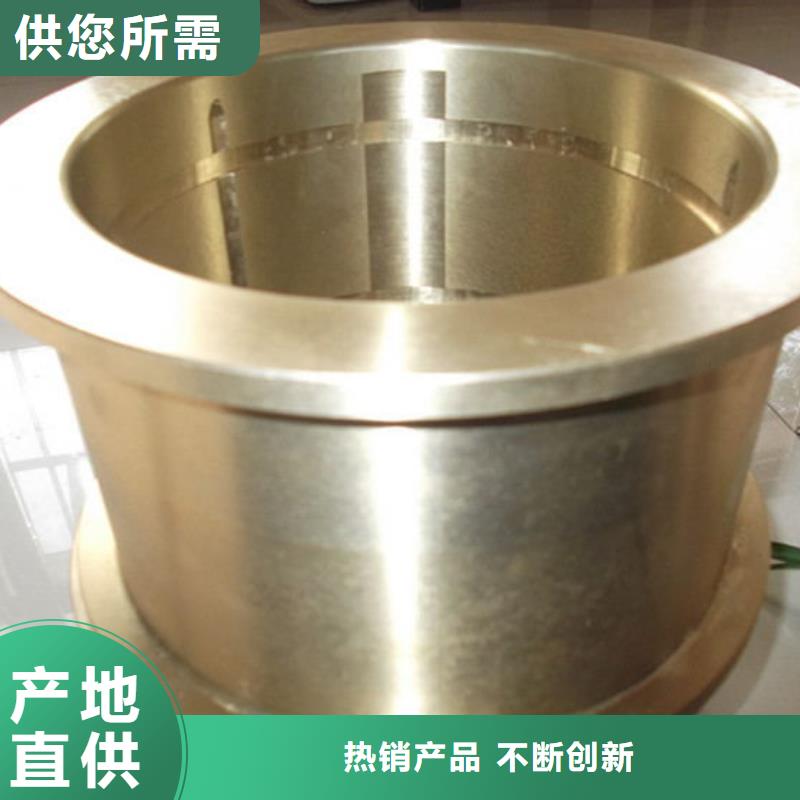 黄铜,【紫铜排】对质量负责准时交付