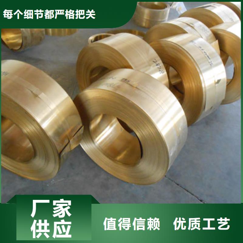 黄铜压花铝板实力公司设计合理