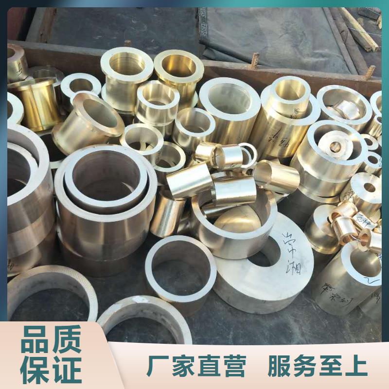 黄铜压花铝板懂您所需厂家工艺先进