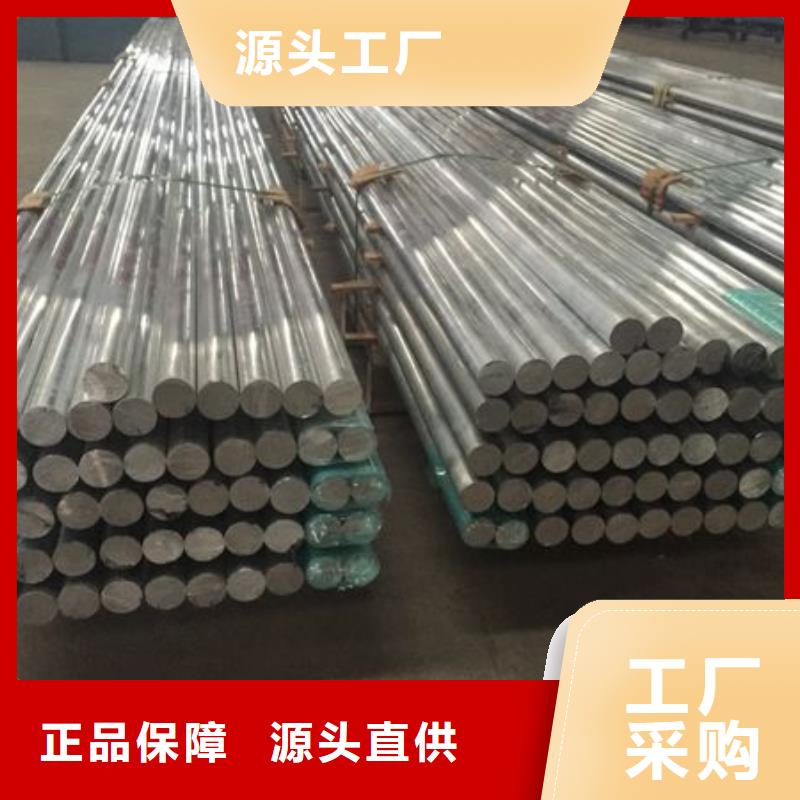 铝管黄铜套多年行业积累好品质经得住考验