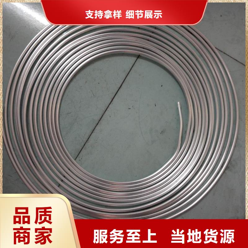 铝管镀锡铜绞线质量看得见质量优选