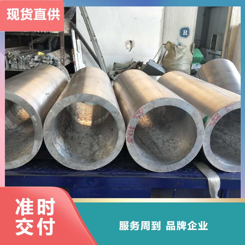 铝管铜绞线源头厂家量大价优同城服务商