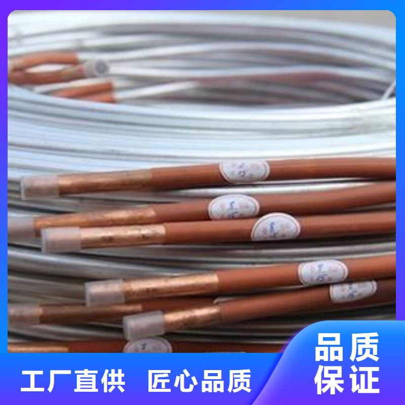 【铝管紫铜棒好产品放心购】好产品不怕比