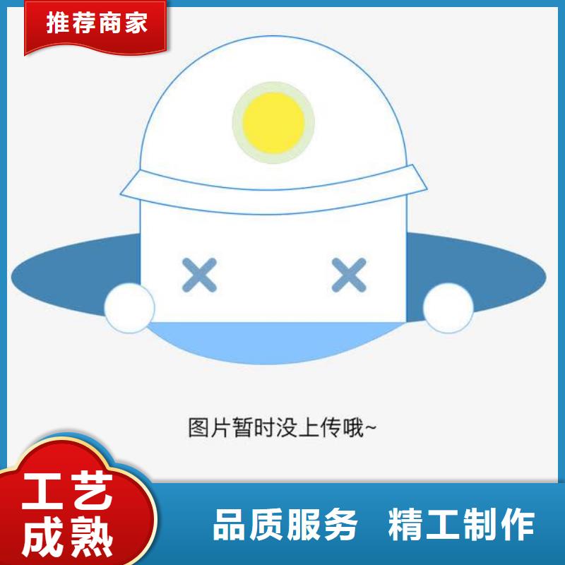 铝管黄铜板有口皆碑好厂家有担当